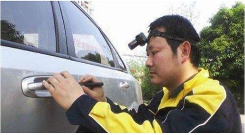 汽车开锁需要多少费用